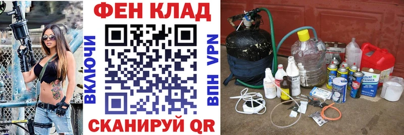 купить наркотики цена  Верхняя Тура  Амфетамин 98% 
