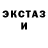 Метадон VHQ Upelsin