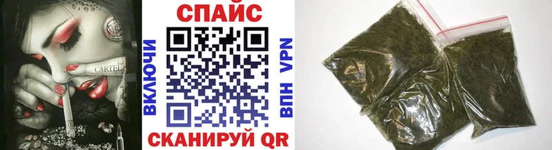 ОМГ ОМГ ТОР  купить закладку  Верхняя Тура  БУТИРАТ вода 