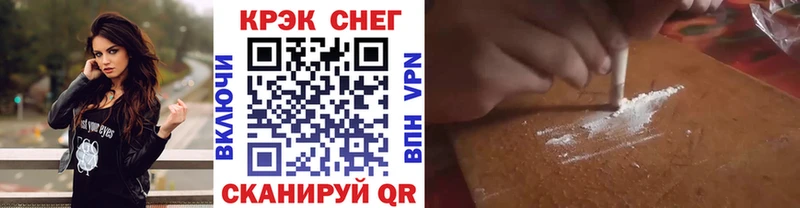 КОКАИН Columbia  Верхняя Тура 