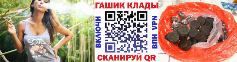 сколько стоит  Верхняя Тура  ГАШ индика сатива 