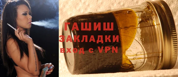 марки nbome Богданович