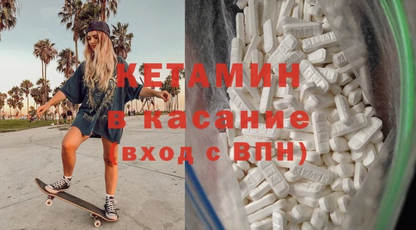 СК Богородицк