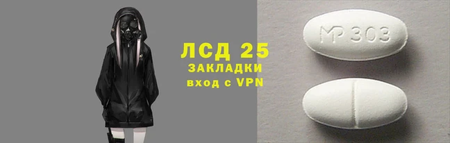 марки nbome Богородск