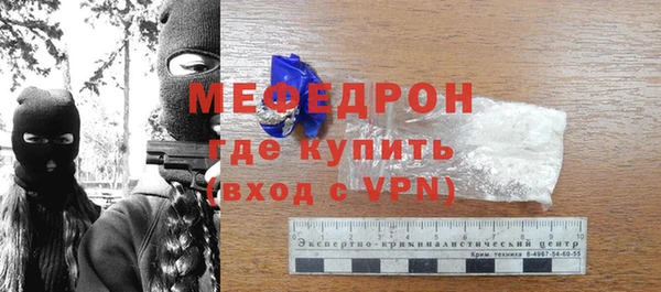 марки nbome Богданович