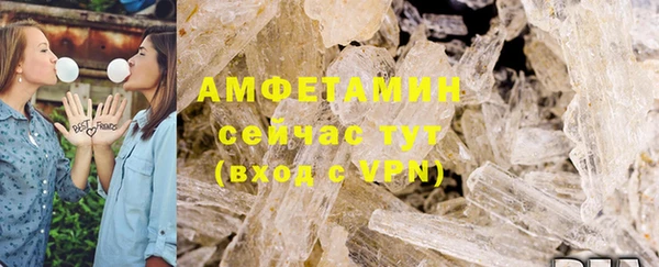метадон Бронницы