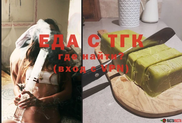 метадон Бронницы