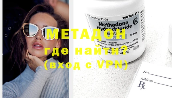 марки nbome Богданович