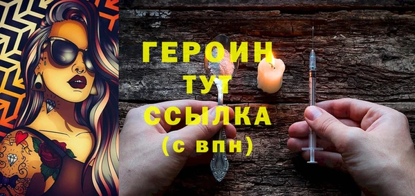 СК Богородицк