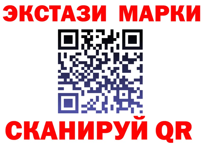 МЕФ 4 MMC ONION это mega Верхняя Тура