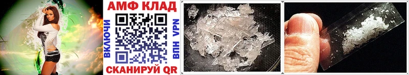 дарнет шоп  Верхняя Тура  кракен рабочий сайт  МЕТАМФЕТАМИН Methamphetamine 