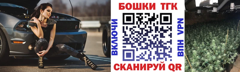 купить сайты Верхняя Тура Бошки марихуана семена
